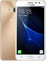 Samsung Galaxy J3 Pro Price With Specifications